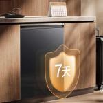 Máy rửa bát, rửa chén thông minh Xiaomi Mijia P2 16 bộ